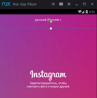 Nox App Player Ustanovka Instagram
