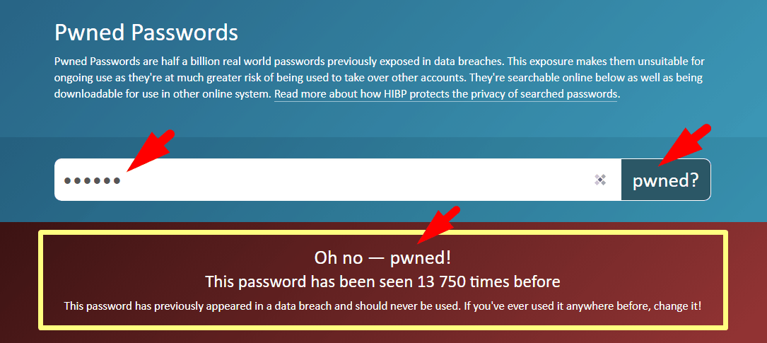надежный пароль